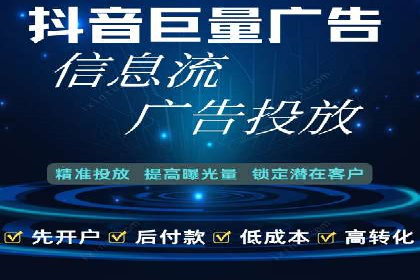 竞价广告赚钱攻略：百度平台实战案例